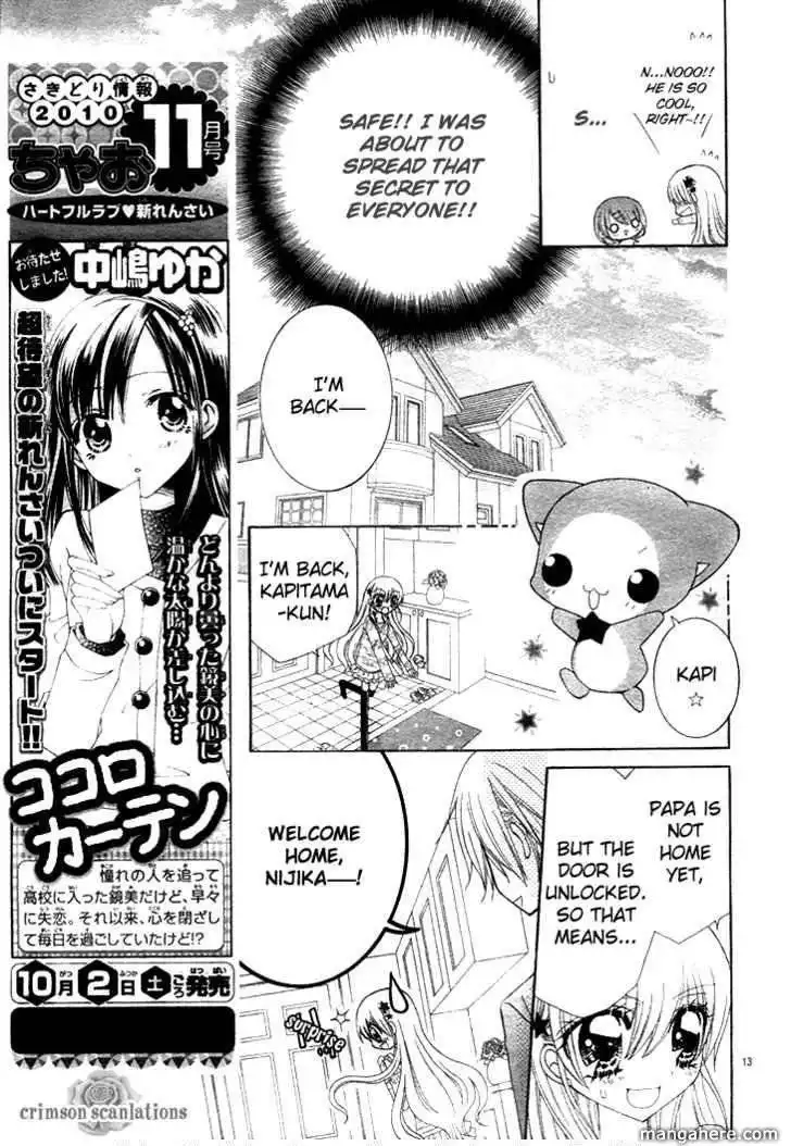 Nijiiro Prism Girl Chapter 1 16